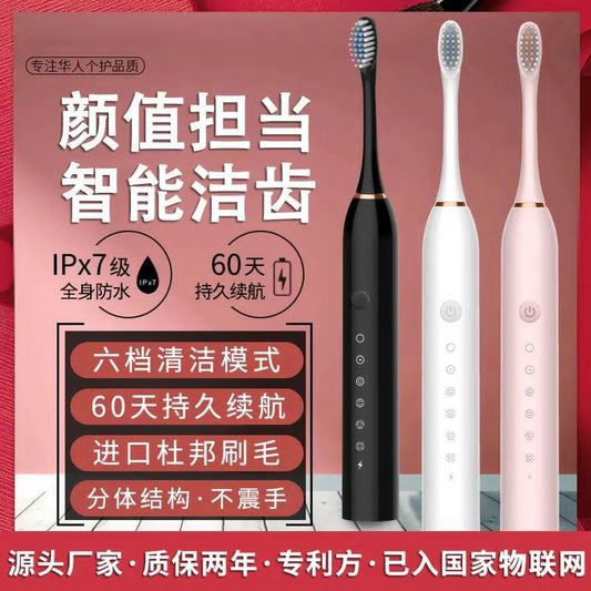 Ultrasonic Sonic Electric Toothbrush
