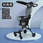 Baby Stroller, Foldable Four-wheeled Child Stroller