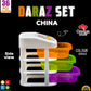 China daraz pack of 3 box set storage container