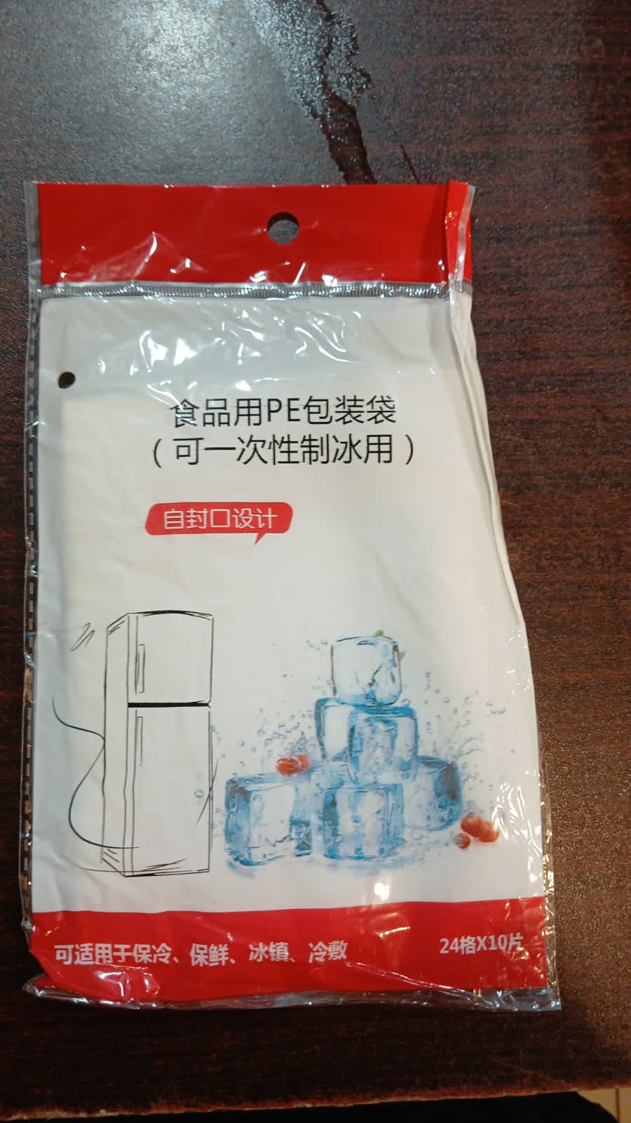 Ice Cube Maker Bag
Pack of 10 Bags