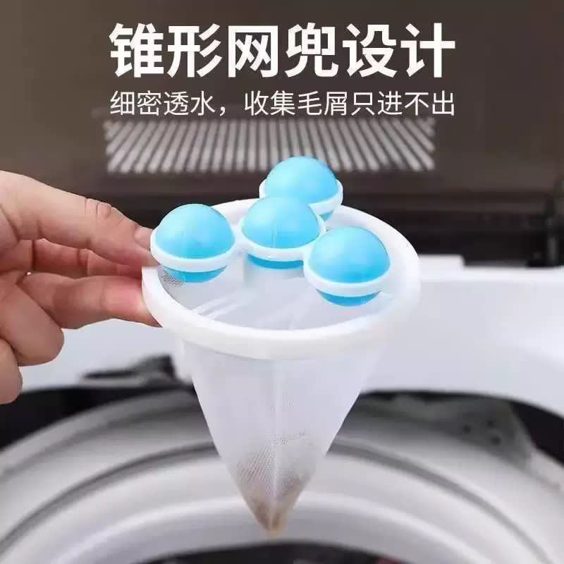 Washing machine hair removal