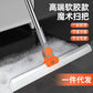 Broom wiper
