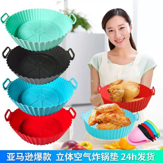 Silicon air fryer