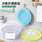 New Model Silicone Foldable Ice Bath Basin with Built-In Ice Tray