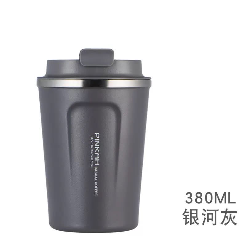 Stainless Steel Thermos Cup
