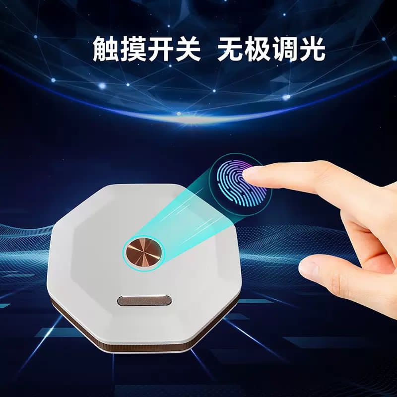 Touch Sensor Foldable LED Lamp