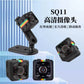 Sq11 Infrared Night Vision Hd 1080P Camera