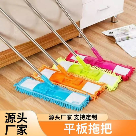 Flat mop