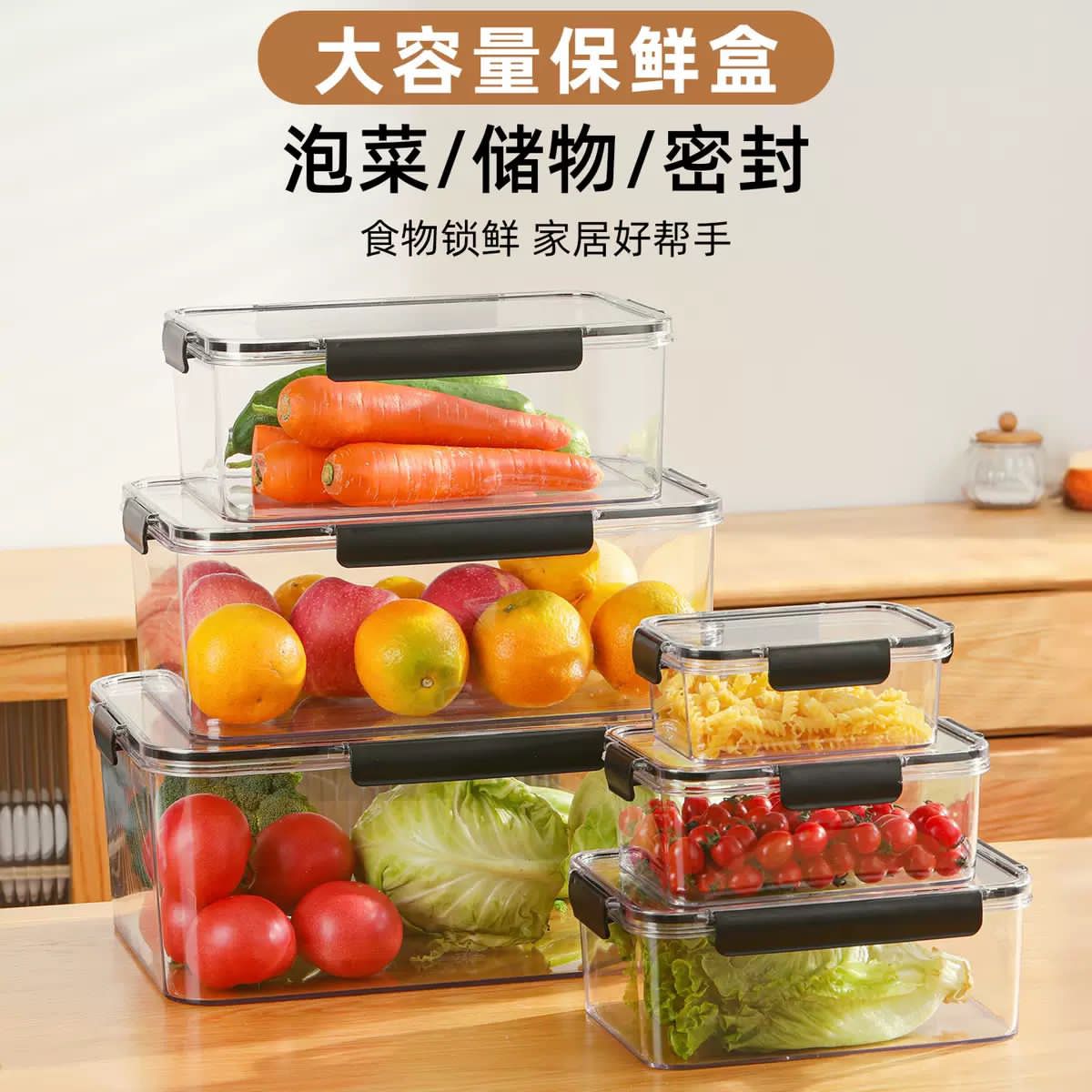 Acrilic storage box 3pcs set