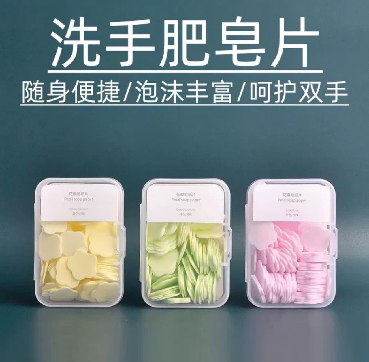 Flower soap Box