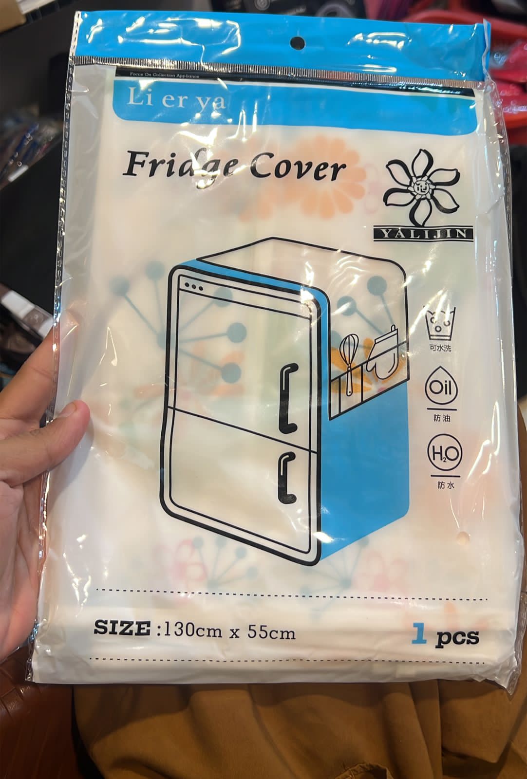 Fridge Cover china