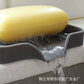 Silicon Soap Dish