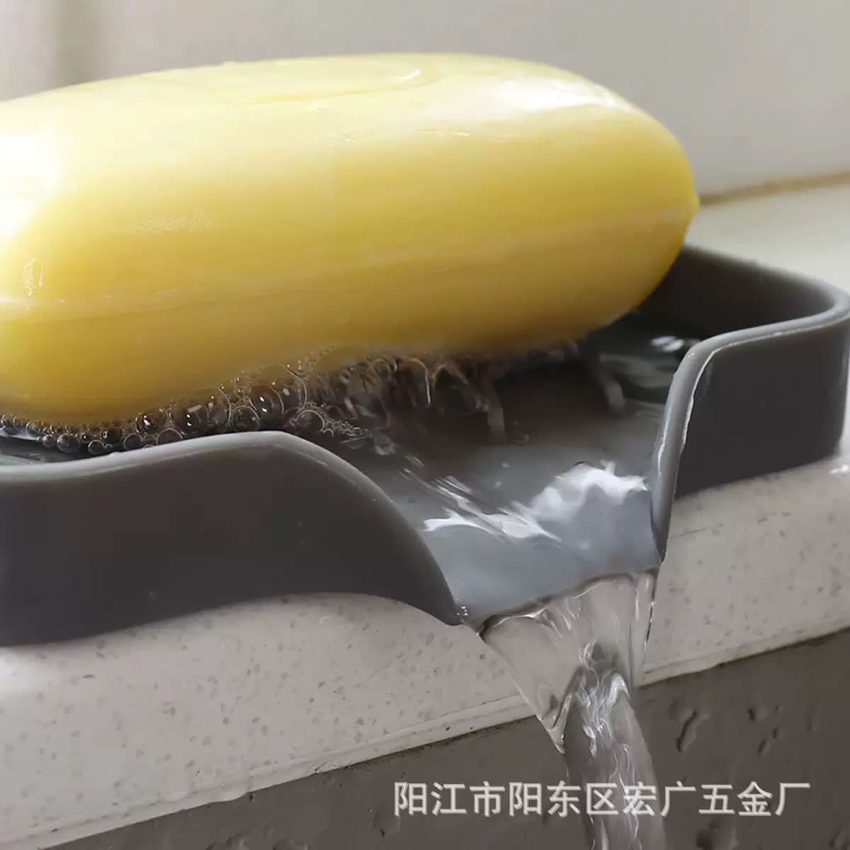 Silicon Soap Dish