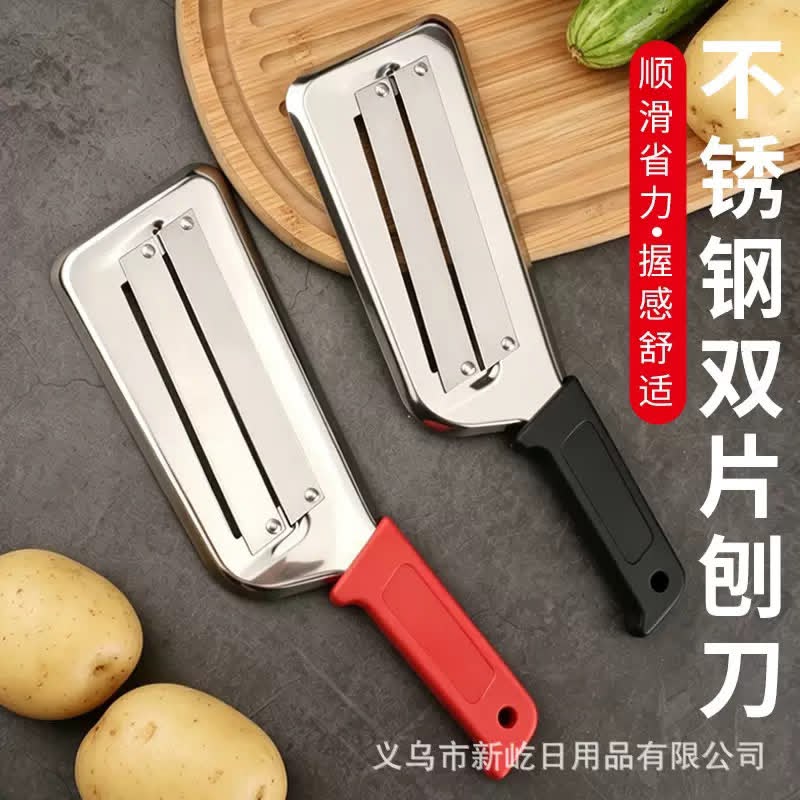 Stainless Steel Cabbage Cutter