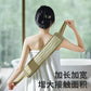 Men's Back Scrub Towel