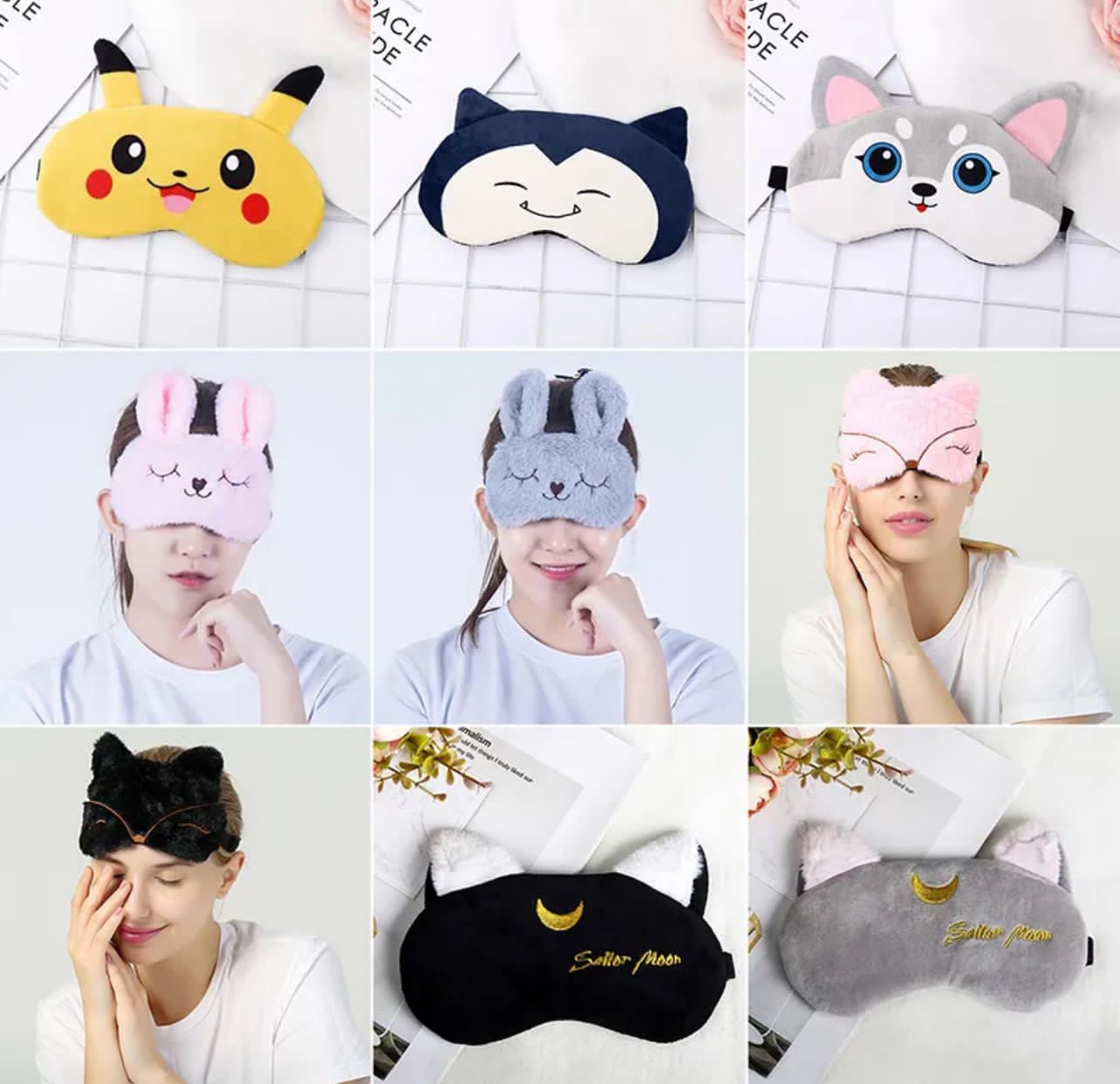 Sleeping eye mask