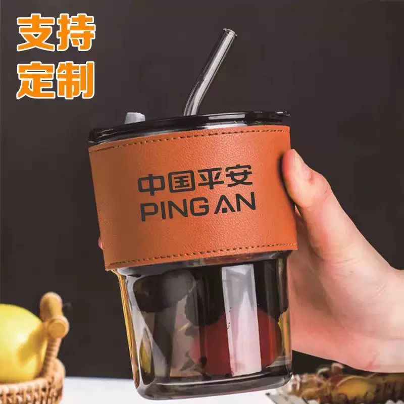 High-Appearance Deer-Themed Cup