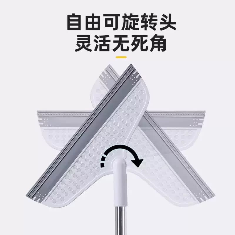 Household Magic Broom Wiper Mop