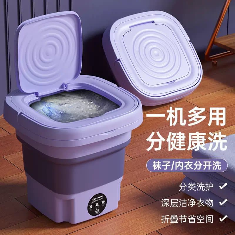 12L foldable washing machine with dryer