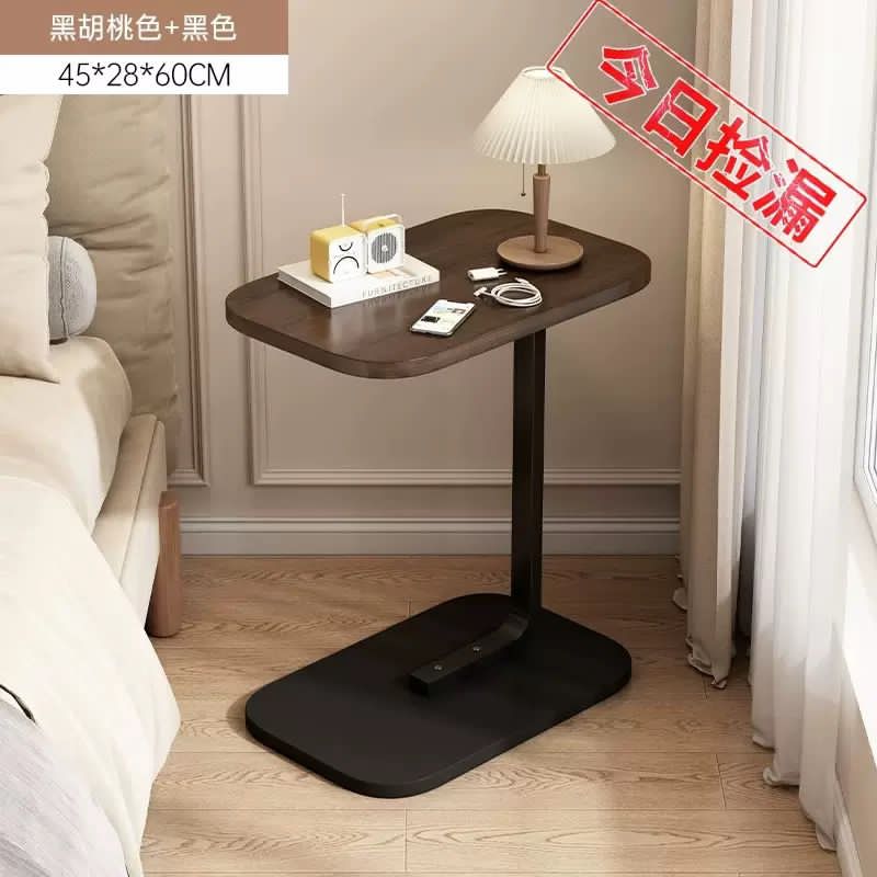 Coffee Table Portable