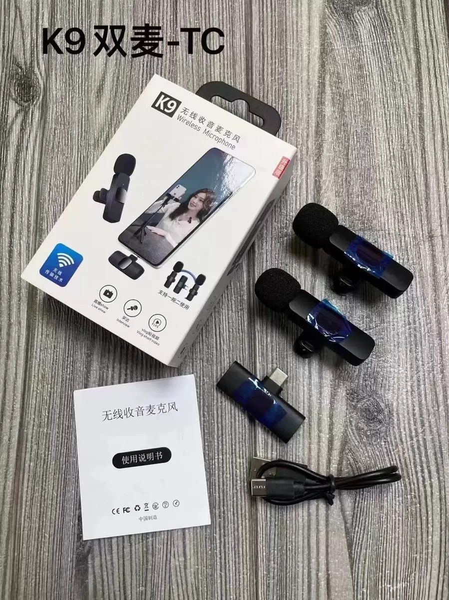 k9 wireless collar clip microphone