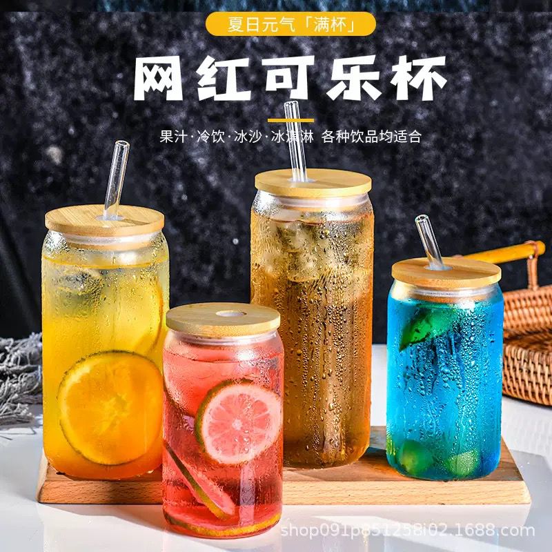 Cross-Border High Borosilicate Cola Cup