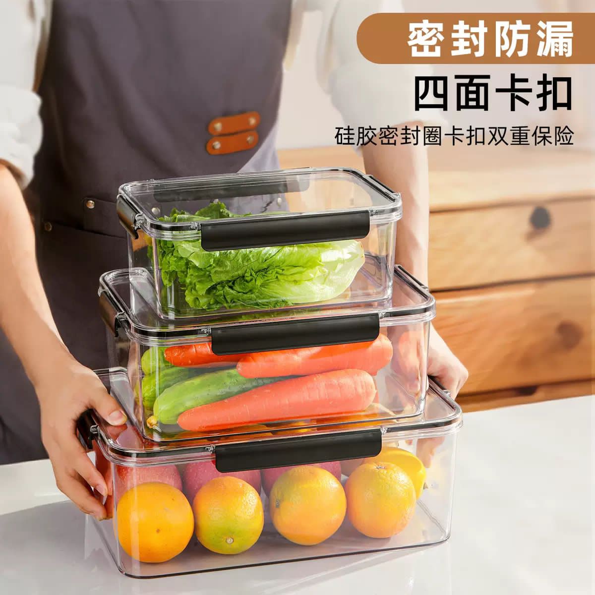 Acrilic storage box 3pcs set