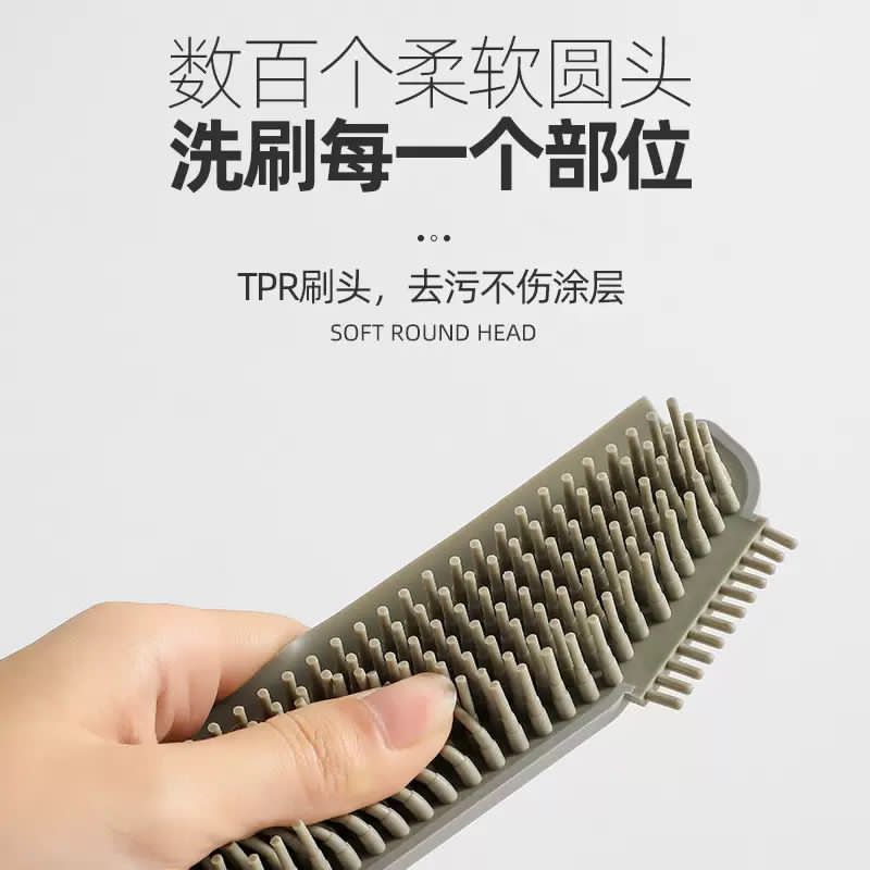 Three-In-One Cleaning Brush