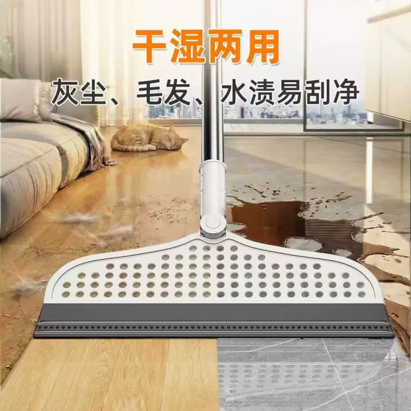Household Magic Broom Wiper Mop
