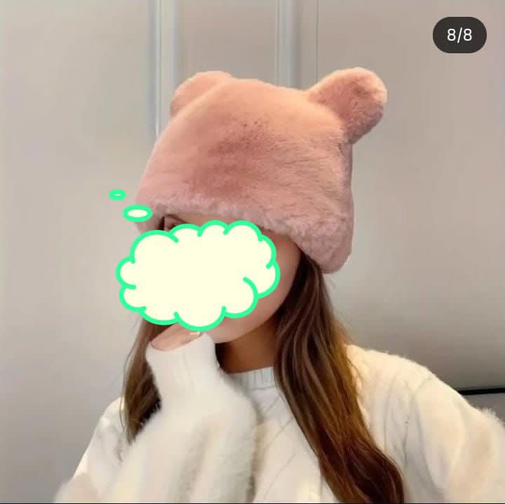 Cute Bear Fur Winter Warm Woolen Cap