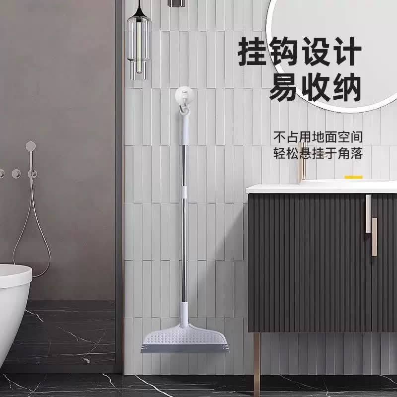 Household Magic Broom Wiper Mop