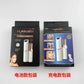 Lipstick Shaving Machine Women's Electric Hair Removal