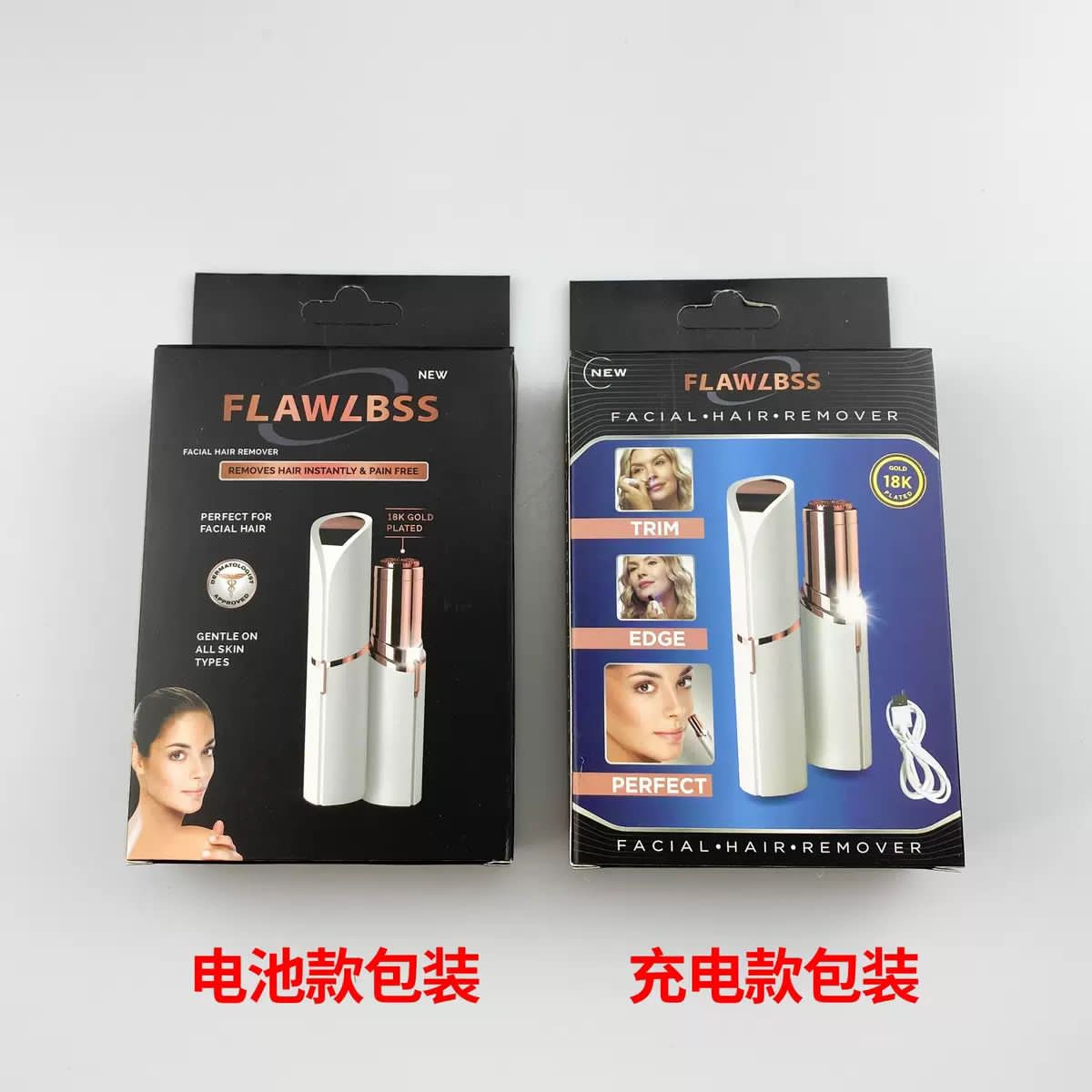 Lipstick Shaving Machine Women's Electric Hair Removal