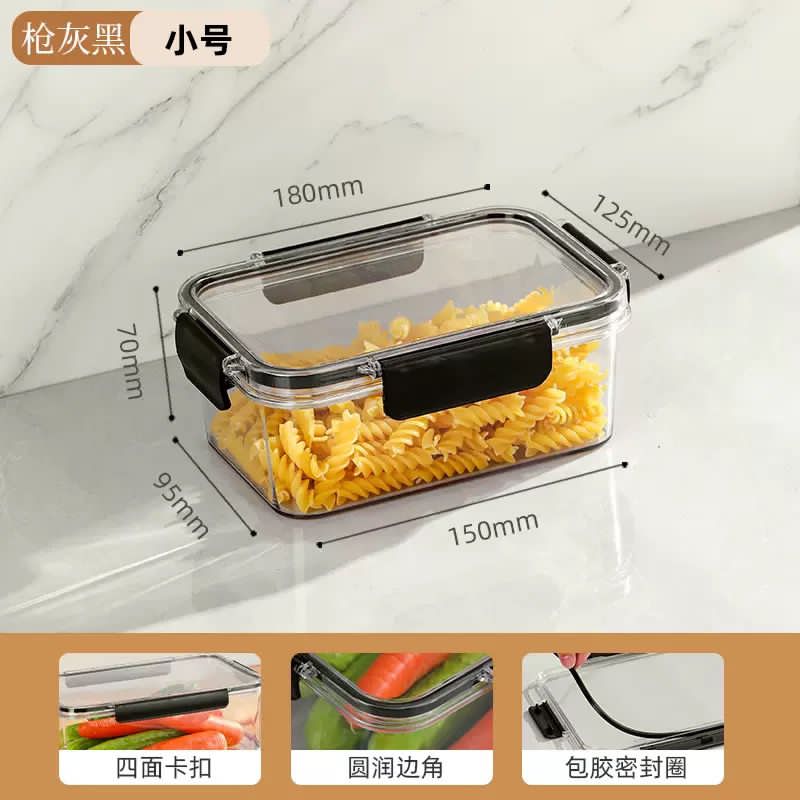 Acrilic storage box 3pcs set