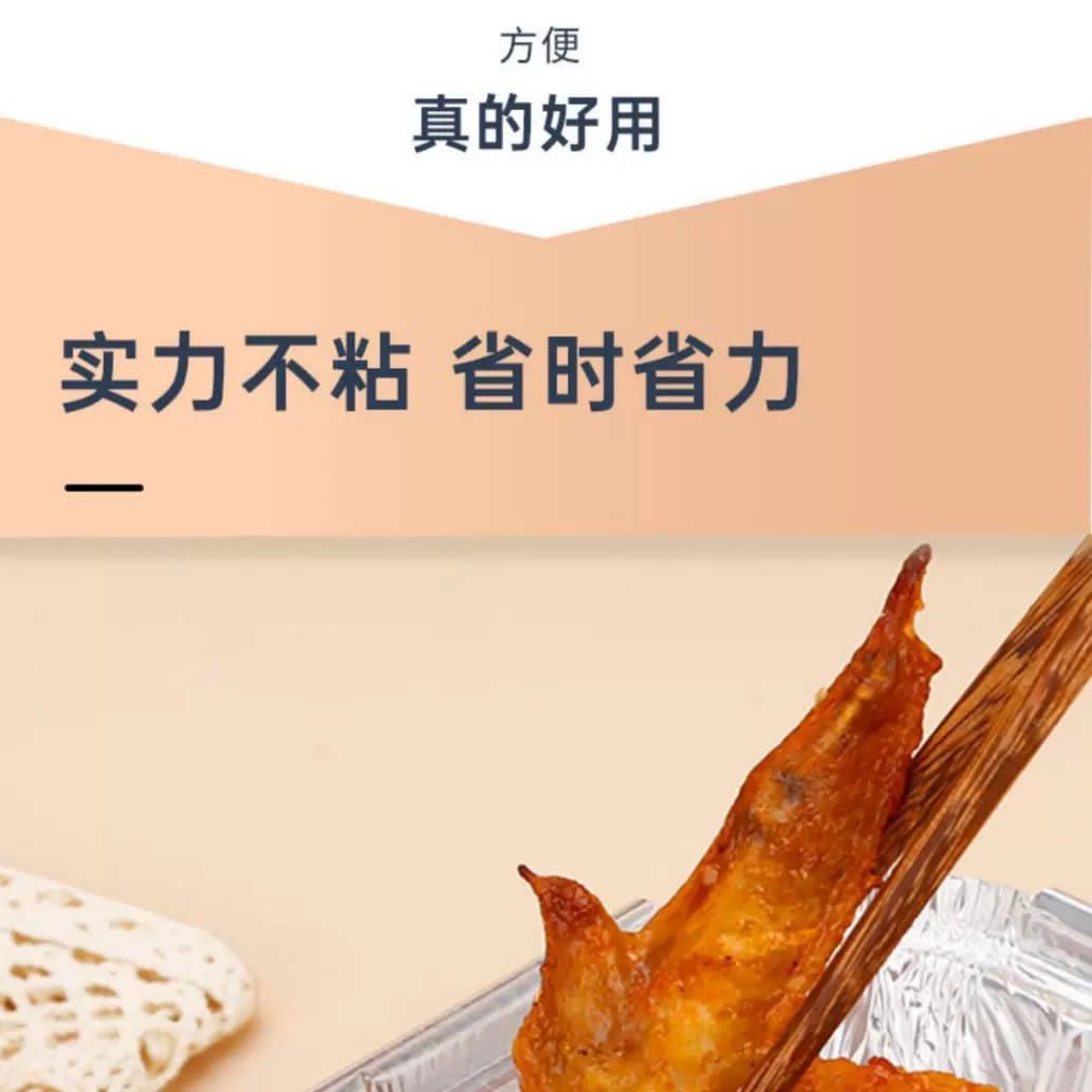 Disposable aluminium Air fryer size 7×7 inch (pack of 10)