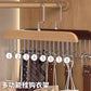 Solid Wood Underwear Camisole Tie Wooden Hook