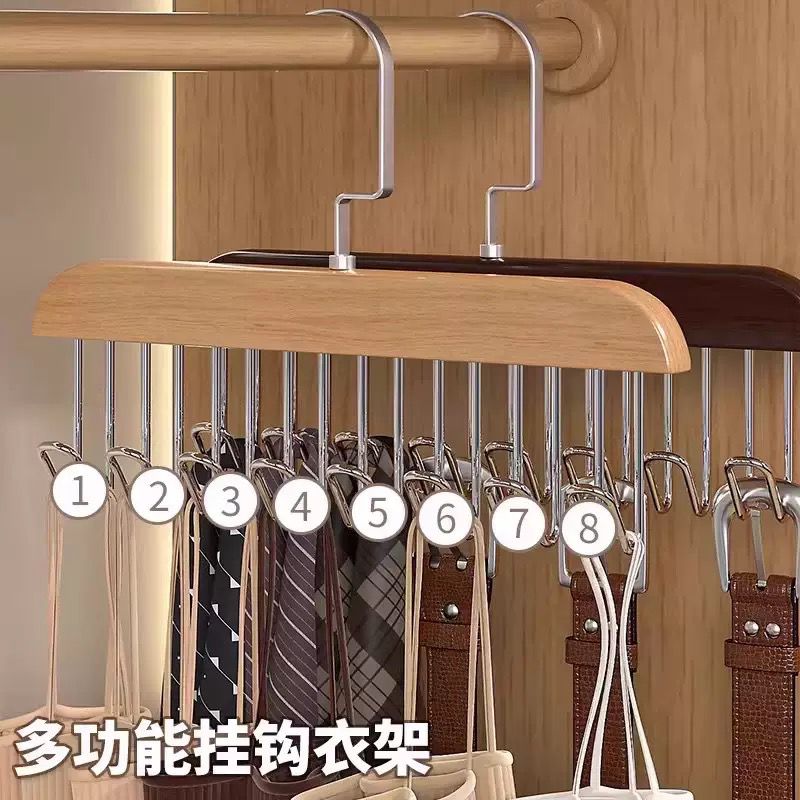 Solid Wood Underwear Camisole Tie Wooden Hook