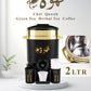 Qawah cooler stainless steel warmer high quality hot & cool best Quality