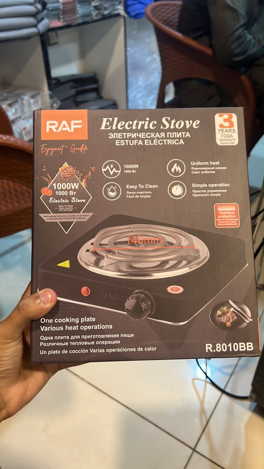 RAF Hot Plate Electric Stove