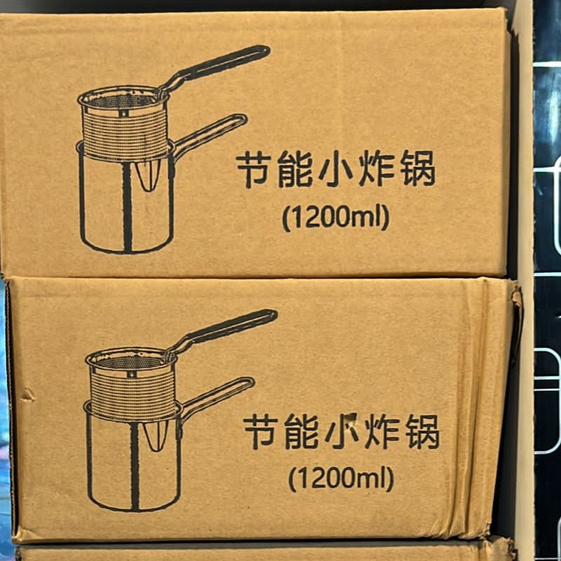 Deep Frying Pot with Strainer Basket 1200ml Stainless Steel