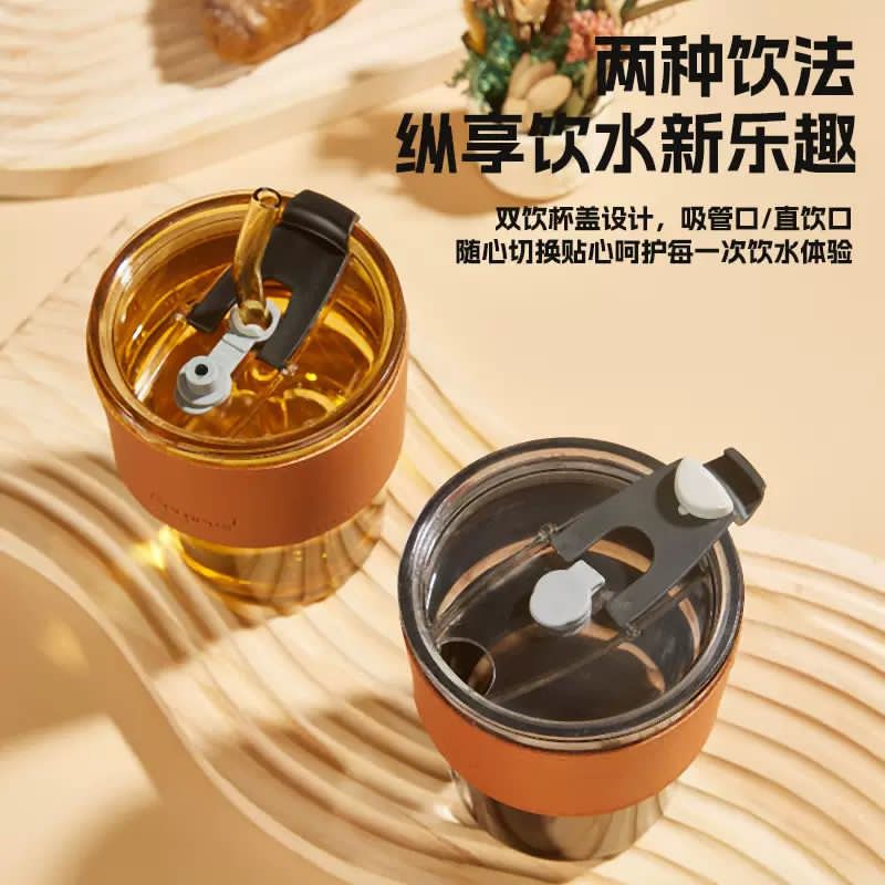 High-Appearance Deer-Themed Cup