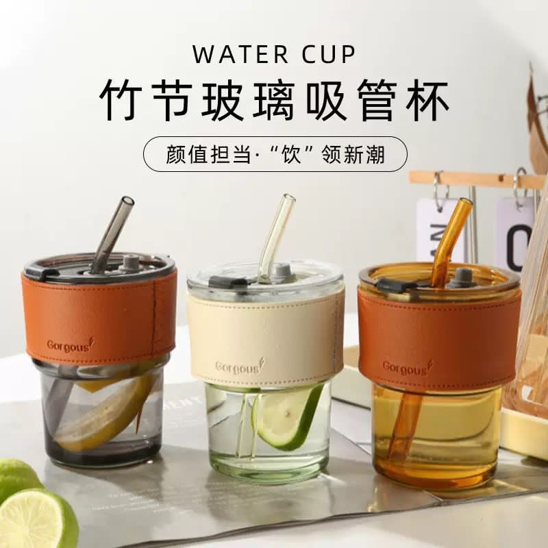 High-Appearance Deer-Themed Cup