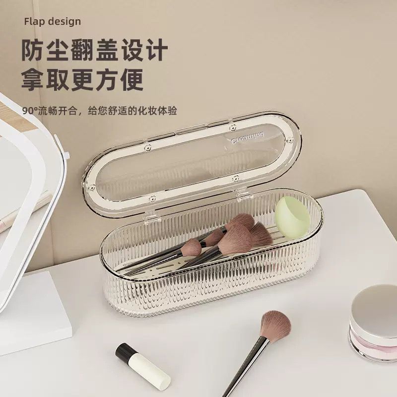 Multi-purpose storage box acrilic