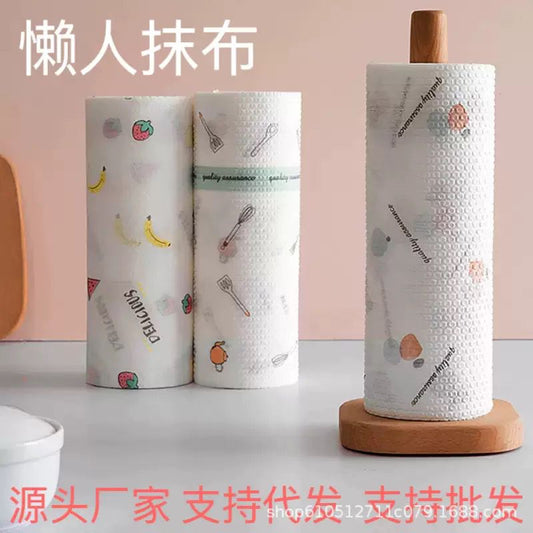 50pcs reusable sheet