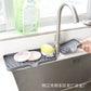 Silicon Soap Dish