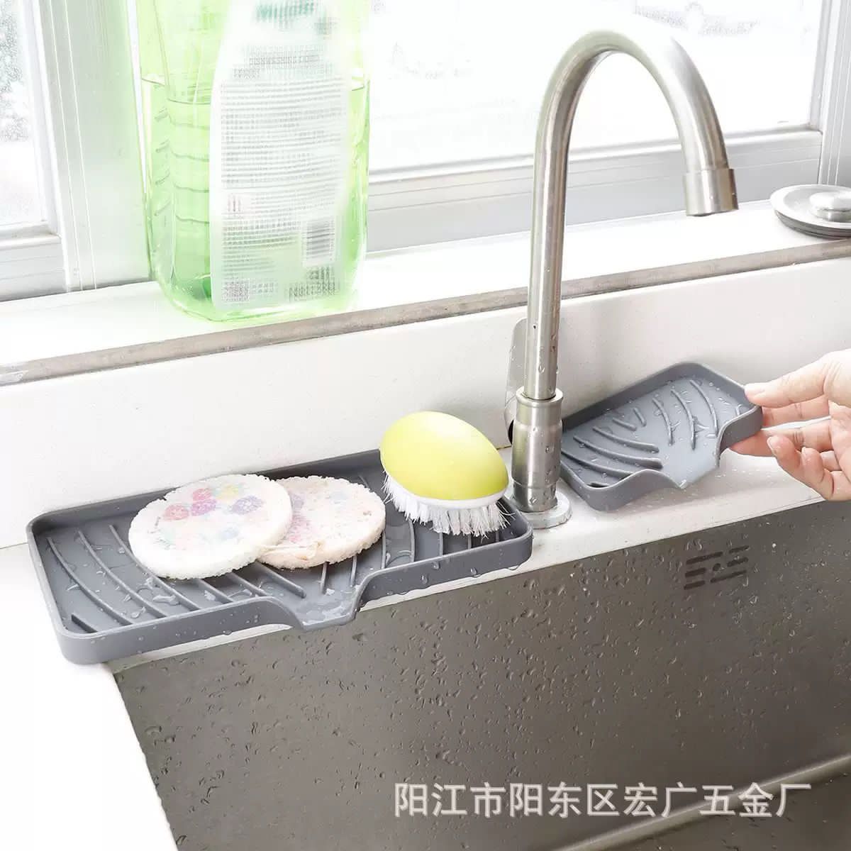 Silicon Soap Dish