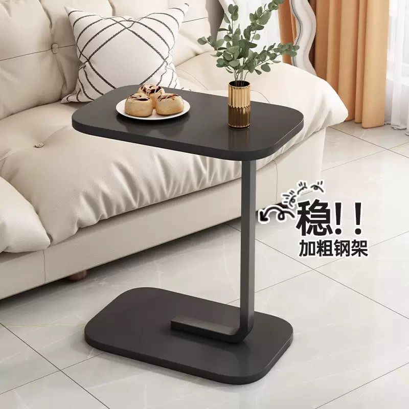 Coffee Table Portable