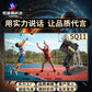 Sq11 Infrared Night Vision Hd 1080P Camera