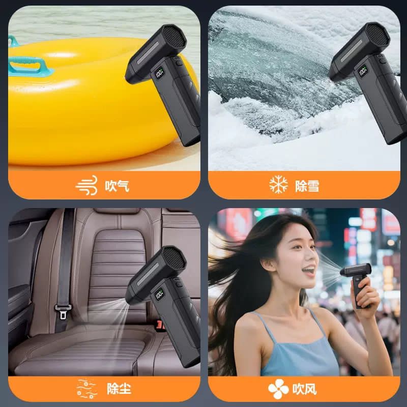 Cross-Border New Model X8 Violent Fan High