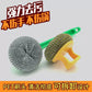 Wire hand brush
